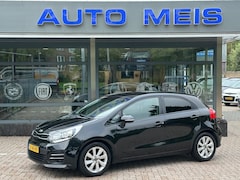 Kia Rio - 1.2 CVVT Dynamic Line Navi Camera Telefoon Cruise
