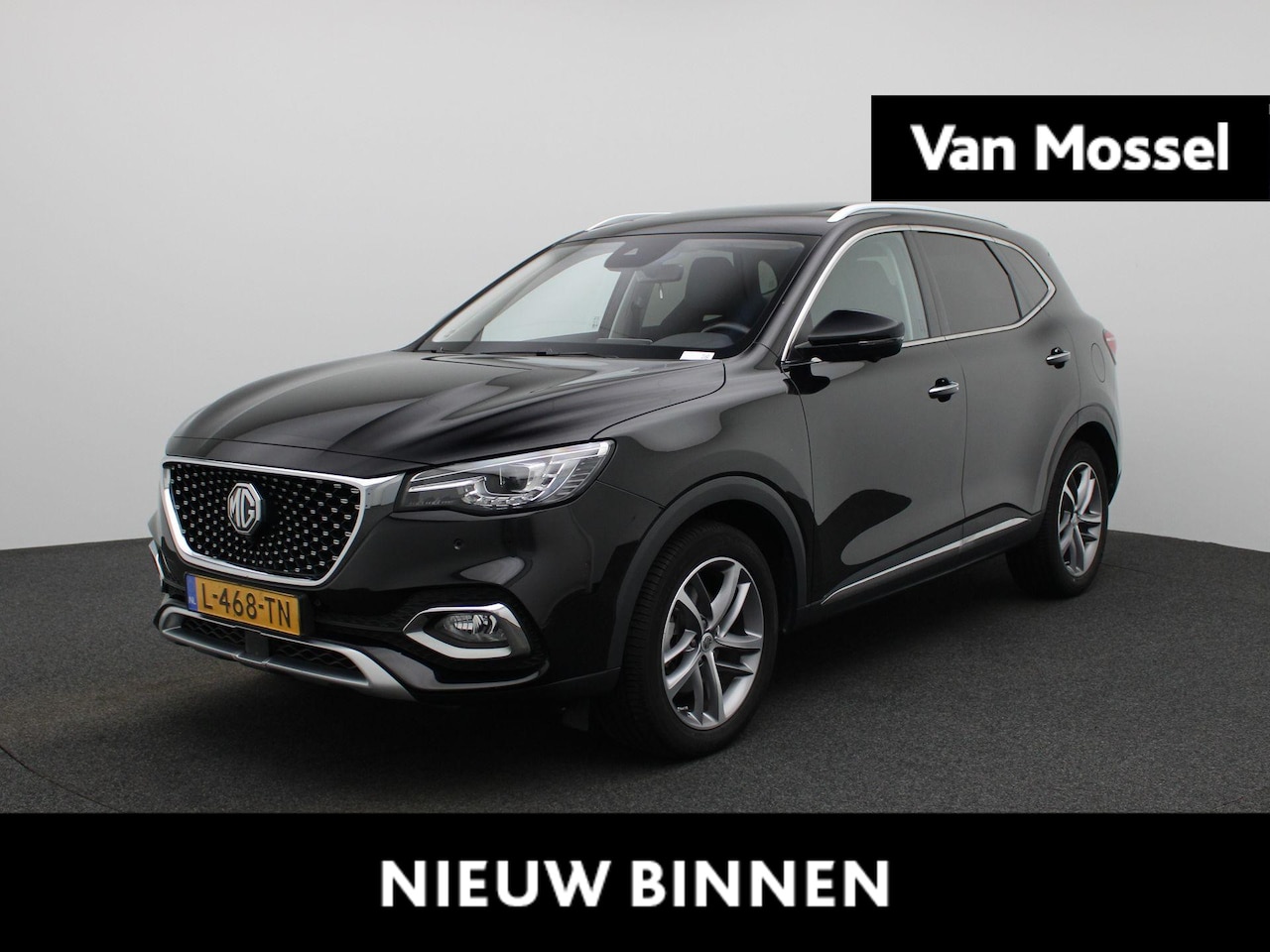 MG EHS - 1.5 TGDI Luxury 1.5 TGDI Luxury - AutoWereld.nl