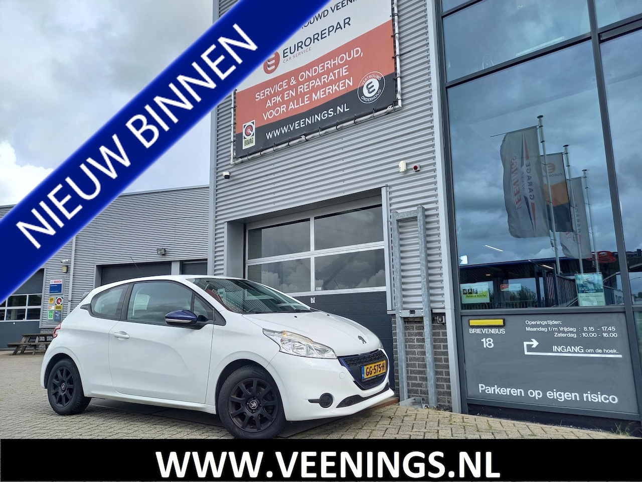 Peugeot 208 - 1.0 VTi LIKE - AIRCO - CRUISE - LM VELGEN - BLUETOOTH / DAB - DISTRIBUTIERIEM IS VERVANGEN - AutoWereld.nl