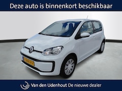 Volkswagen Up! - 1.0