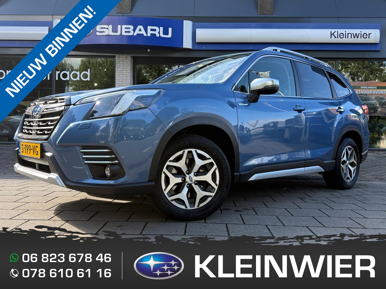 Subaru Forester - 2.0i e-BOXER EyeSight 150pk CVT Luxury | Navi | Trekh. | Apple-carplay | All Season - AutoWereld.nl