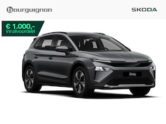Skoda Elroq - Selection 60 | 190PK | Achteruitrijcamera | Trekhaak | Adaptive cruise control