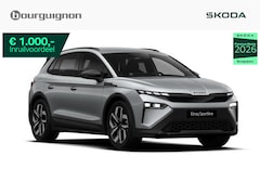 Skoda Elroq - Sportline 85 | 286PK | Trekhaak | Canton audio | 360 camera | Head-Up display