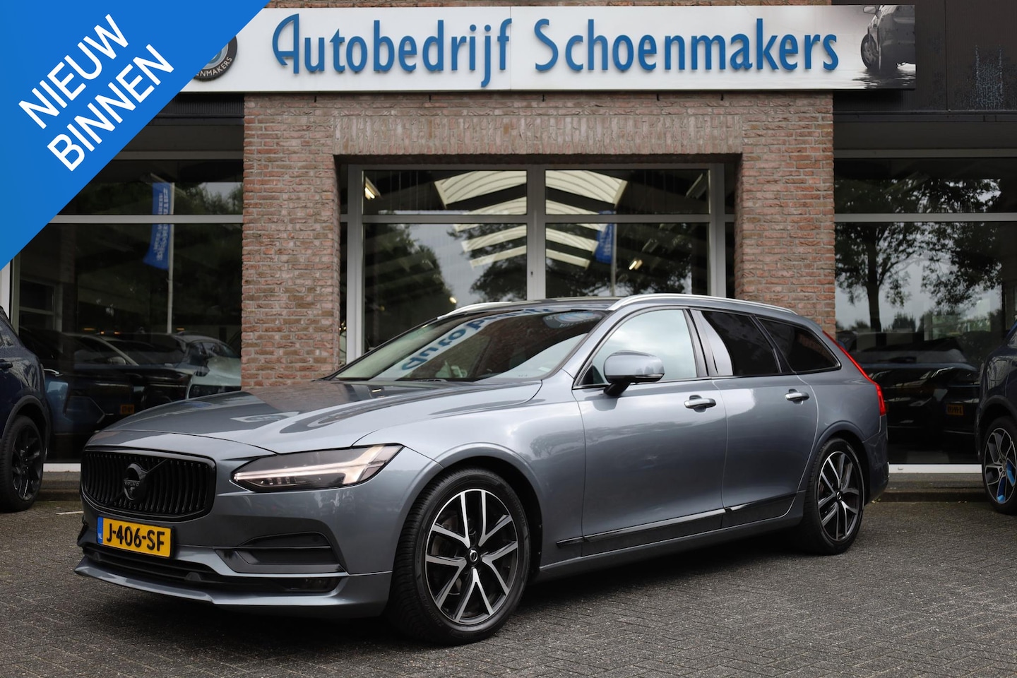Volvo V90 - 2.0 D3 R-Design TREKHAAK-INKLAPB. ALCANTARA MEMORY STOELVERWARMING 360-CAMERA CARPLAY ELEC - AutoWereld.nl