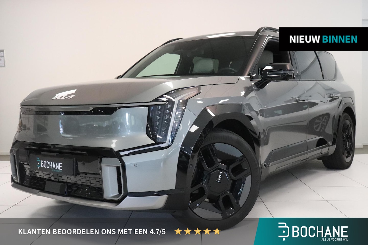 Kia EV9 - Launch Edition GT-Line AWD 6p. 99.8 kWh | Panoramadak| Memory | SoH 98% | Stoel koeling | - AutoWereld.nl