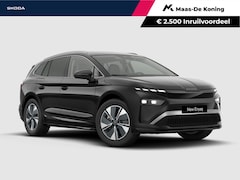 Skoda Enyaq iV - Business Edition 85 | Achterbumper en dorpels in carosseriekleur | Elektrisch wegklapbare