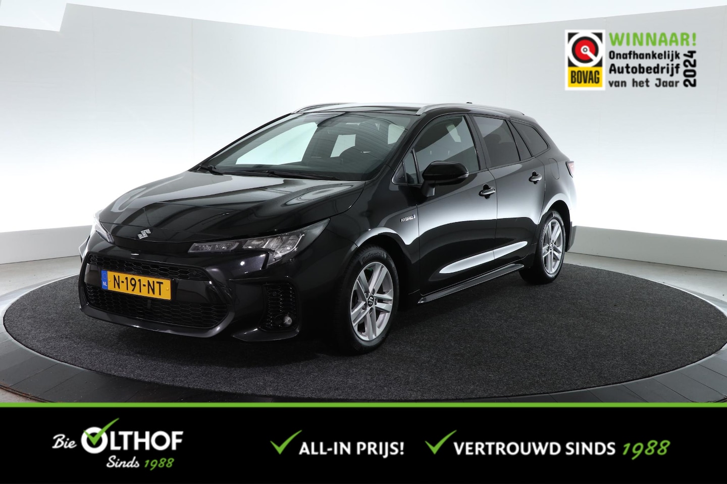 Suzuki Swace - 1.8 Hybrid Select | TREKHAAK | CAMERA | STOEL-STUUR VERW. | - AutoWereld.nl
