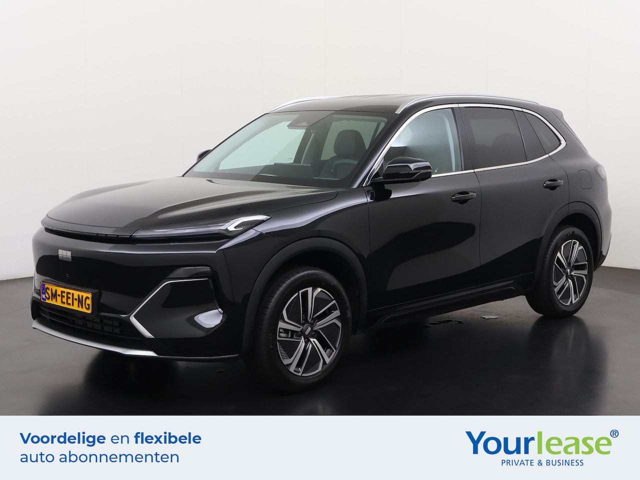 Geely Starray EM-i - 1.5 Pro | All-in 489,- Private Lease | Direct uit voorraad - AutoWereld.nl
