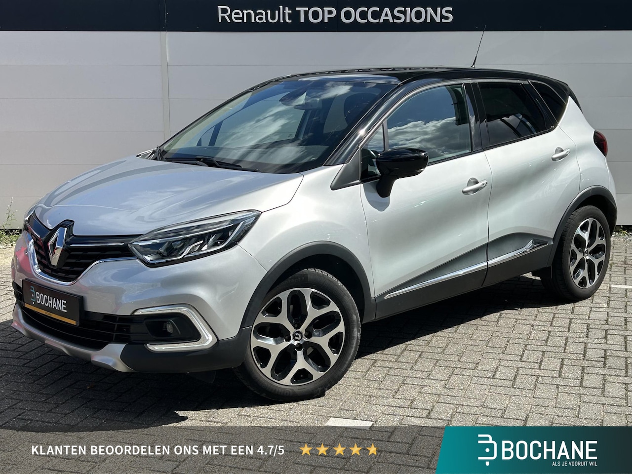 Renault Captur - 1.3 TCe Intens | Navigatie | Parkeersensoren Achter | Panoramadak | Cruise Control | - AutoWereld.nl