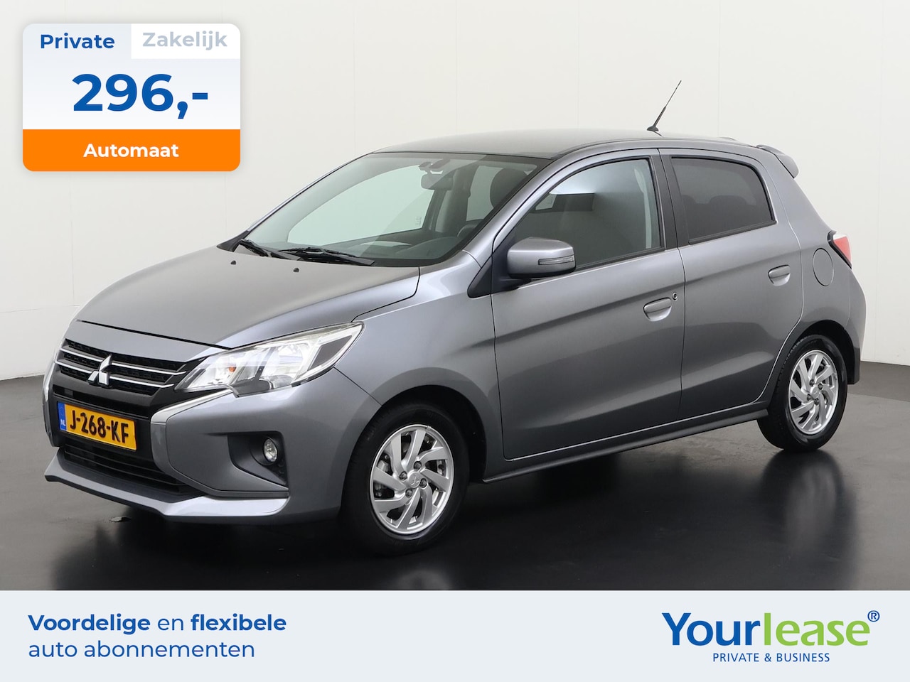 Mitsubishi Space Star - 1.2 Nova Automaat | All-in 296,- Private Lease | Direct uit voorraad - AutoWereld.nl
