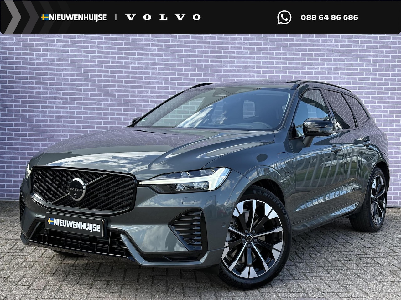 Volvo XC60 - 2.0 T6 Plug-in hybrid AWD Ultra Dark | SOH:100% | Trekhaak | Luchtvering | 360° Camera | H - AutoWereld.nl