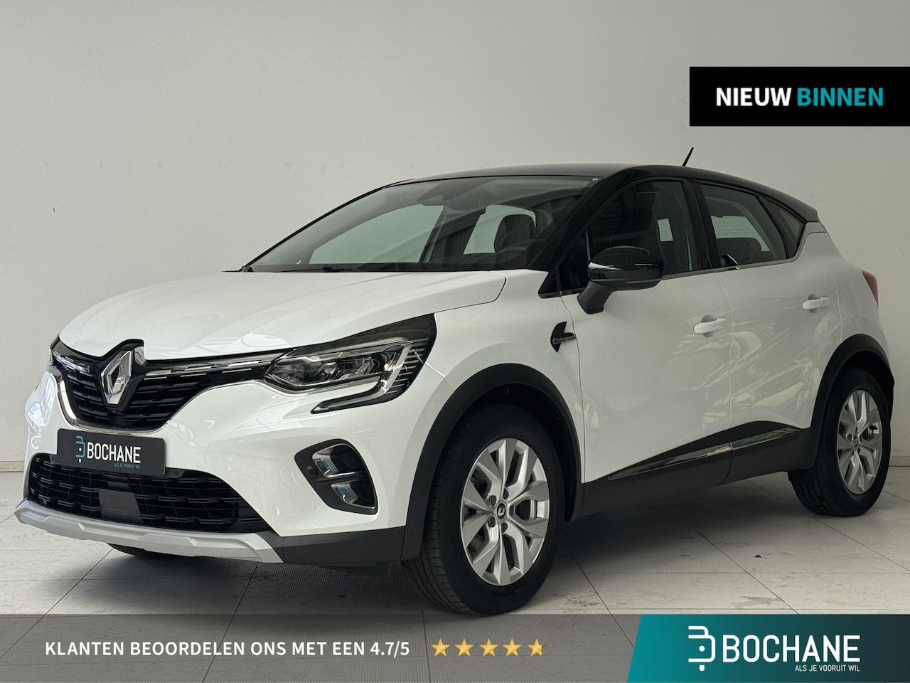 Renault Captur - 1.0 TCe 90 Intens | Navigatie | 360° Camera | Trekhaak | Climate Control | - AutoWereld.nl