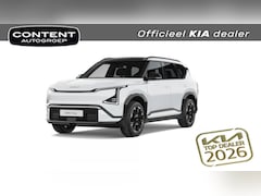 Kia EV5 - 81, 4 kWh 217pk 2WD Plus Advanced