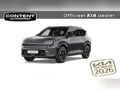 Kia EV5 - 81, 4 kWh 217pk 2WD Plus