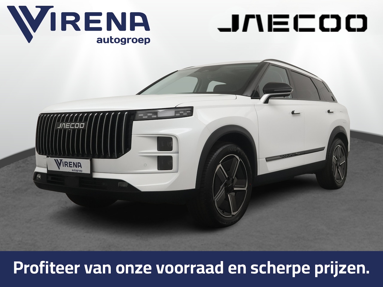 Jaecoo 7 - 1.5 GDI SHS-P Exclusive - FULL OPTIONS - Schuifkantel dak - Stoelverkoeling - Stoelverwarm - AutoWereld.nl