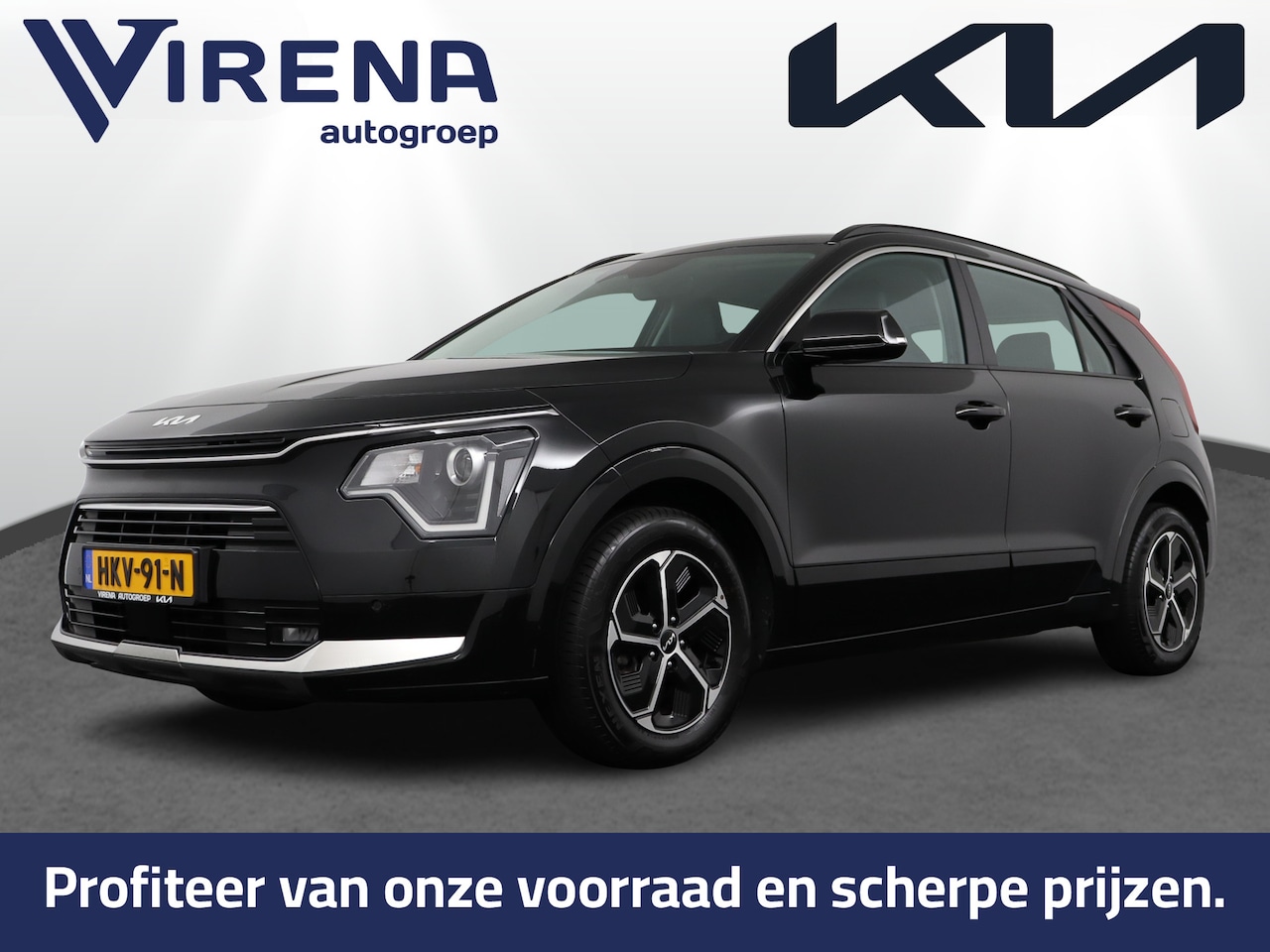 Kia Niro - 1.6 GDi Hybrid DynamicLine - Navigatie - Achteruitrijcamera - Apple & Android Carplay - Cl - AutoWereld.nl