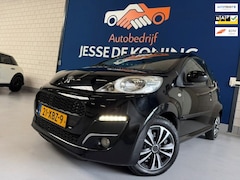 Peugeot 107 - 1.0 Active / bj.2012 / kleur: zwart / airco / stereo/ airbag /APK tot 07/2027 / NAP met 18
