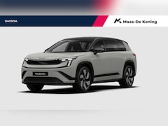 Skoda Peaq - 90 Sportline | Derde zitrij | Relex pakket | Adaptive Chassis Control | Panoramadak | Trek