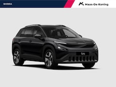 Skoda Epiq - Selection Launch Edition 56kWh | Travel Pakket |