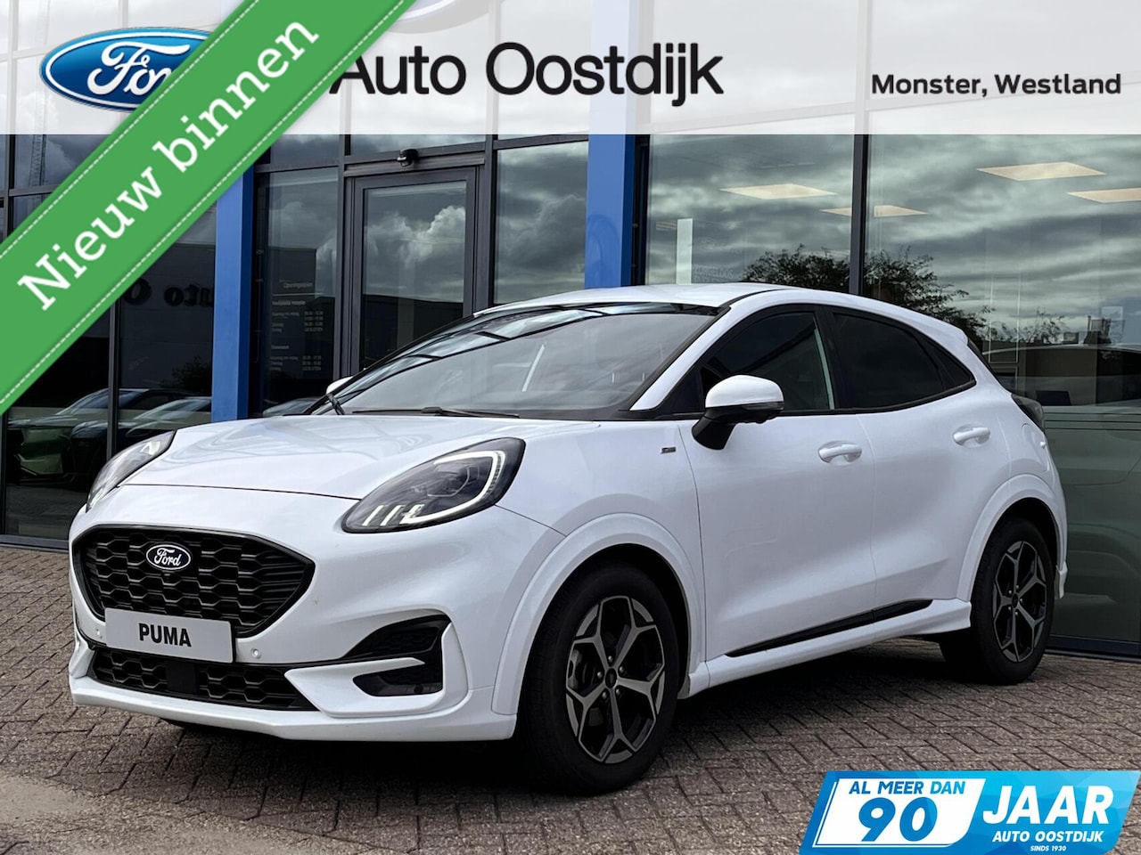 Ford Puma - 1.0 EcoBoost Hybrid ST-Line 125PK Winterpack Adaptieve Cruise 360-Camera Matrix-LED Elek. - AutoWereld.nl