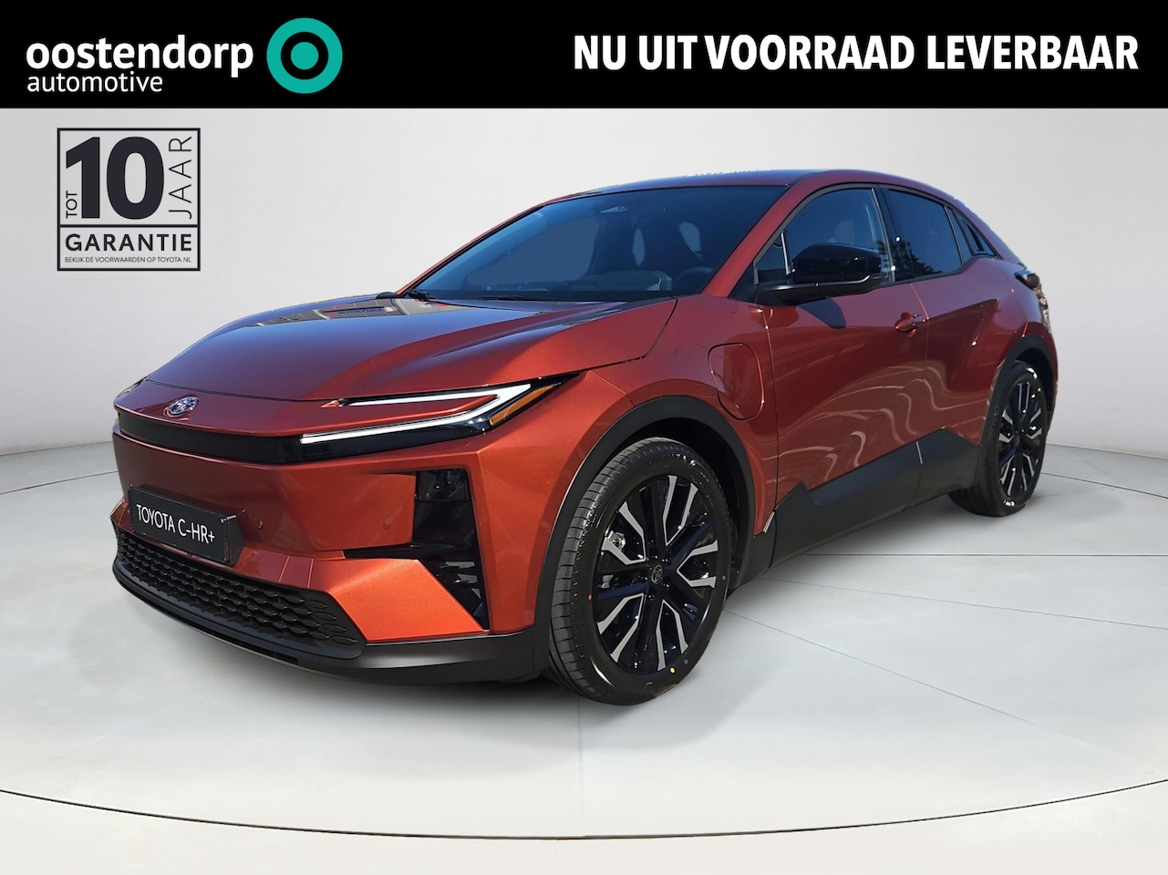 Toyota C-HR - First Edition 77 kWh First Edition 77 kWh - AutoWereld.nl