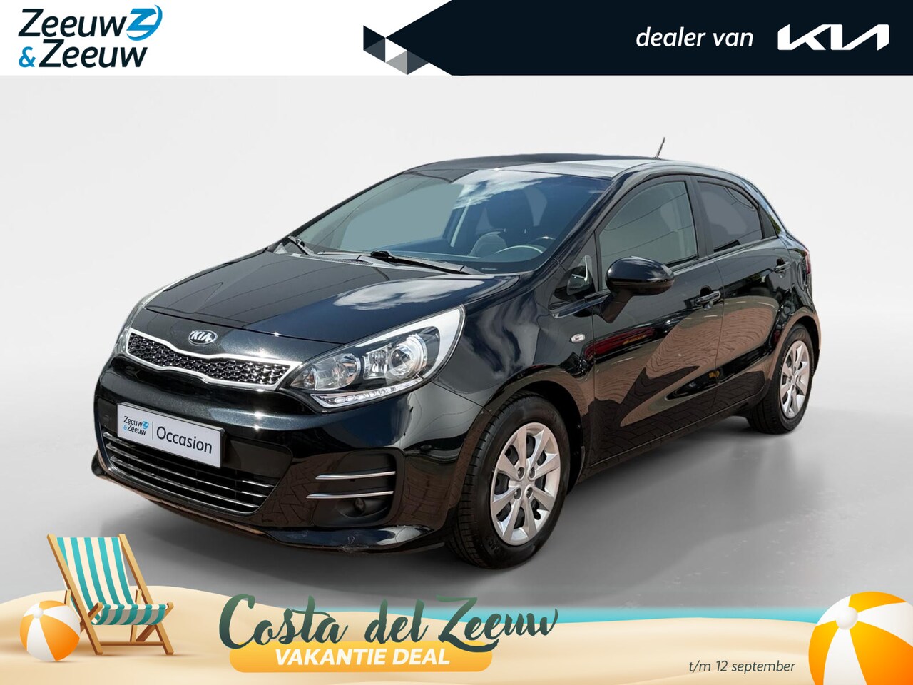 Kia Rio - 1.2 DynamicLine Navigatie | Trekhaak afneembaar | Camera | Metallic lak | 12 maanden BOVAG - AutoWereld.nl