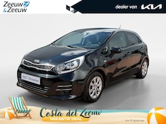 Kia Rio - 1.2 DynamicLine Navigatie | Trekhaak afneembaar | Camera | Metallic lak | 12 maanden BOVAG