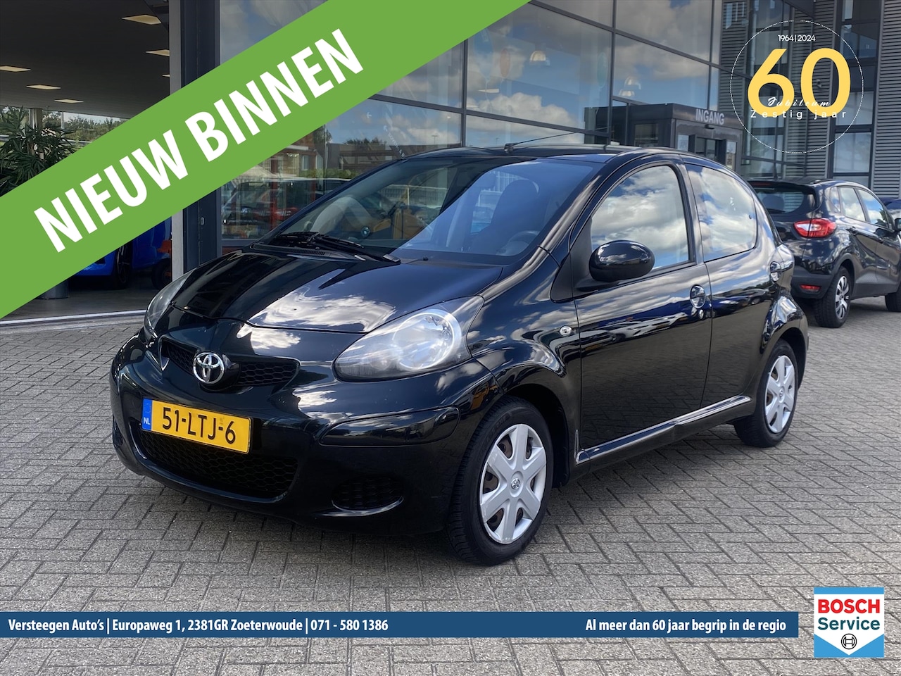 Toyota Aygo - 1.0 12V VVT-I 5DRS MMT - AutoWereld.nl