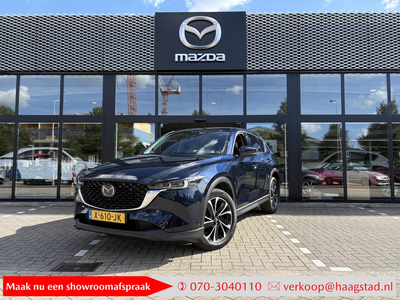 Mazda CX-5 - 2.0 e-SkyActiv-G M Hybrid 165 Exclusive-Line Dealer onderhouden / 1e eigenaar / Trekhaak / - AutoWereld.nl