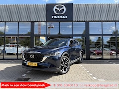 Mazda CX-5 - 2.0 e-SkyActiv-G M Hybrid 165 Exclusive-Line Dealer onderhouden / 1e eigenaar / Trekhaak /
