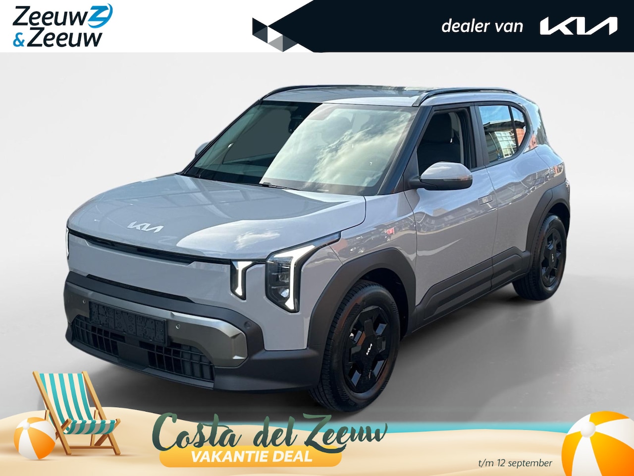 Kia EV2 - Air 42.2 kWh | Enkele op voorraad | 3000.- inruilkorting | Stoel/Stuurverwarming | Wireles - AutoWereld.nl