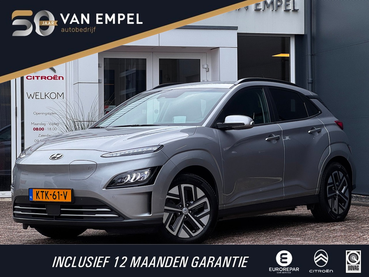Hyundai Kona Electric - EV Fashion 64 kWh | 97% SOH | Camera | Winter Pack | Adaptive Cruise | Head-Up Display | N - AutoWereld.nl