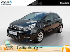 Kia Rio - 1.2 DynamicLine Navigatie | Trekhaak afneembaar | Camera | Metallic lak | 12 maanden BOVAG