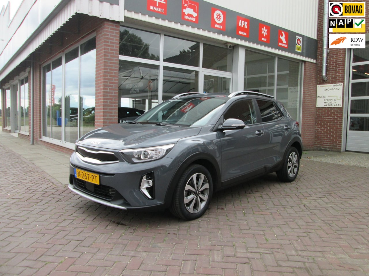 Kia Stonic - 1.0 T-GDi MHEV DynamicPlusLine 1.0 T-GDi MHEV DynamicPlusLine - AutoWereld.nl