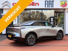 DS No 8 - N°8 EV 73, 7 kWh 230PK Étoile, Rijklaarprijs | Panoramadak | Stoelventilatie | Leder | Foc