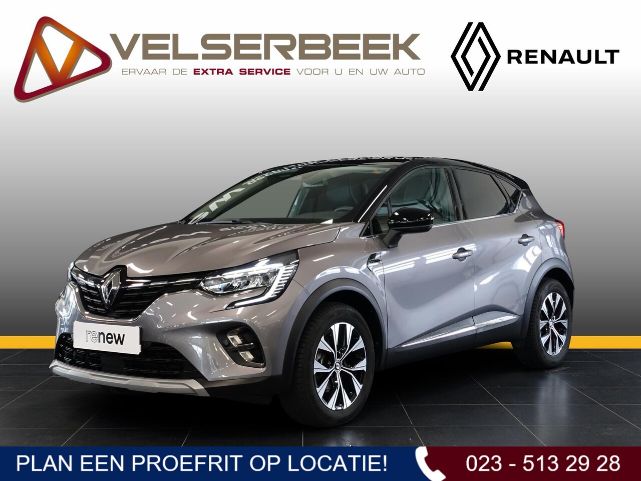 Renault Captur - 1.6 E-Tech full hybrid 145 techno * TREKHAAK * - AutoWereld.nl