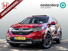 Honda CR-V - 2.0 Full Hybrid AWD Executive Automaat | Dealeronderhouden | Headup Display | Panoramadak