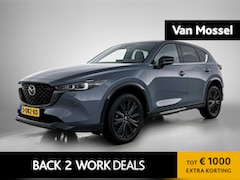 Mazda CX-5 - 2.0 SkyActiv-G 165 Homura Limited | HEAD-UP | NAVIGATIE | CAMERA | STOEL-STUURWIELVERWARMI