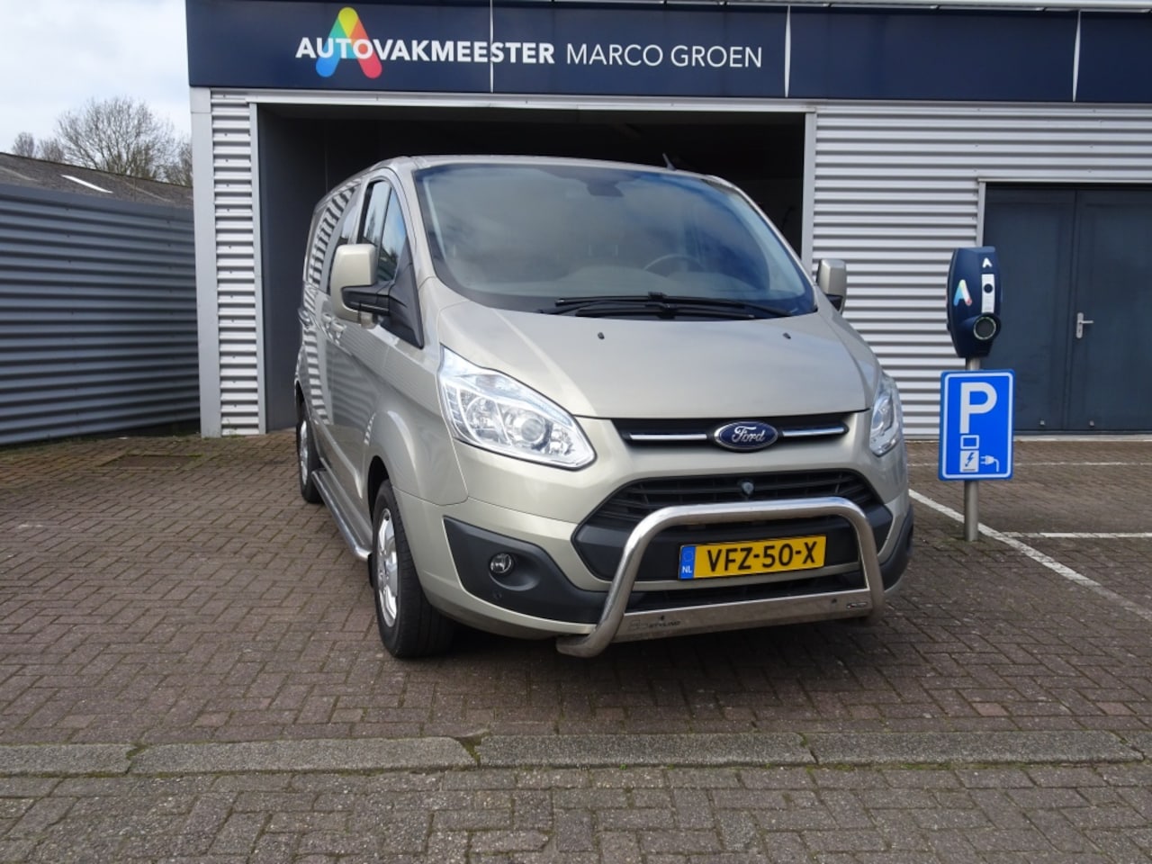 Ford Transit Custom - 290 2.2 TDCI L1H1 Am - AutoWereld.nl