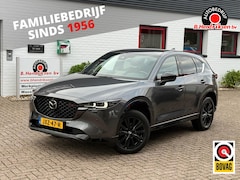 Mazda CX-5 - 2.0 SKYACTIV-G 165pk Hybrid Aut Homura/ Apple Carplay/ Bose sound/ Stoel + stuur verwarmin