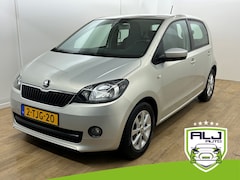 Skoda Citigo - Occasion 1.0 Greentech Drive | Grijs | Tweedehands Citigo | Airco | Cruisecontrol | Aux au