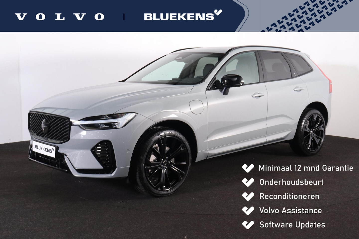Volvo XC60 - T6 Recharge AWD Plus Black Edition - Panorama/schuifdak - IntelliSafe Assist & Surround - - AutoWereld.nl