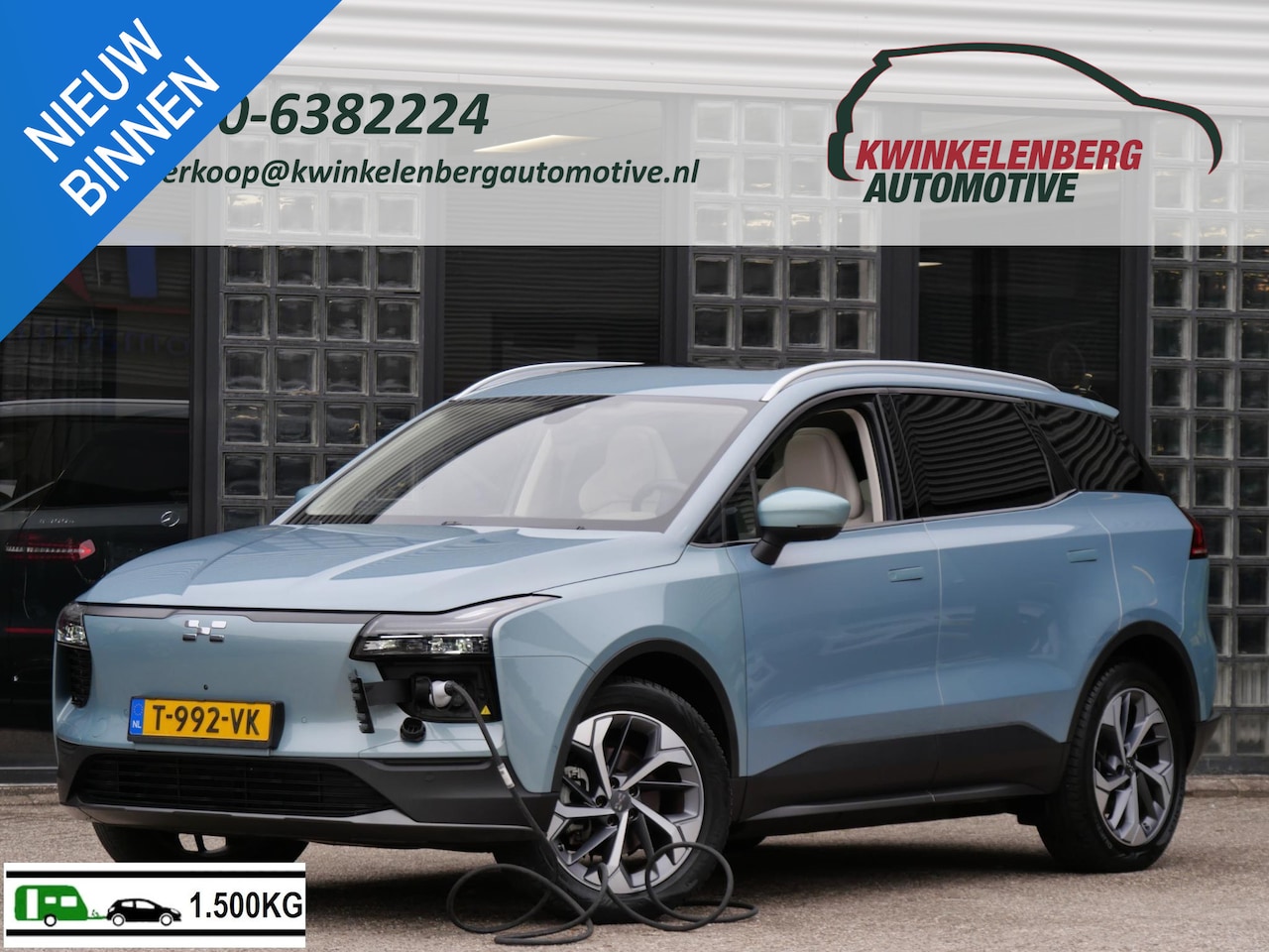 Aiways U5 - 63kWh PREMIUM/ PANORAMADAK/ LEER/ TREKHAAK/ SOH 100%/ NL-AUTO 1STE EIGENAAR - AutoWereld.nl