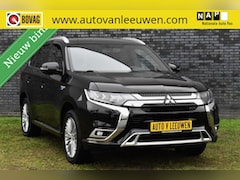 Mitsubishi Outlander - 2.4 PHEV Diamand Edition 360º CAMERA/CARPLAY-ANDROID/ETC,
