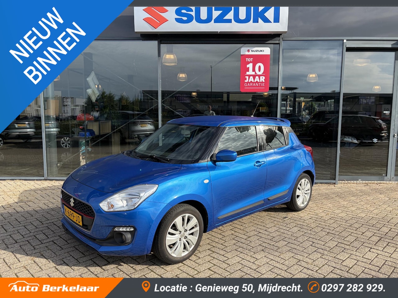 Suzuki Swift - 1.2 Select Smart Hybrid GT | Sport Uitlaat | Cruise Controle | Navigatie - AutoWereld.nl