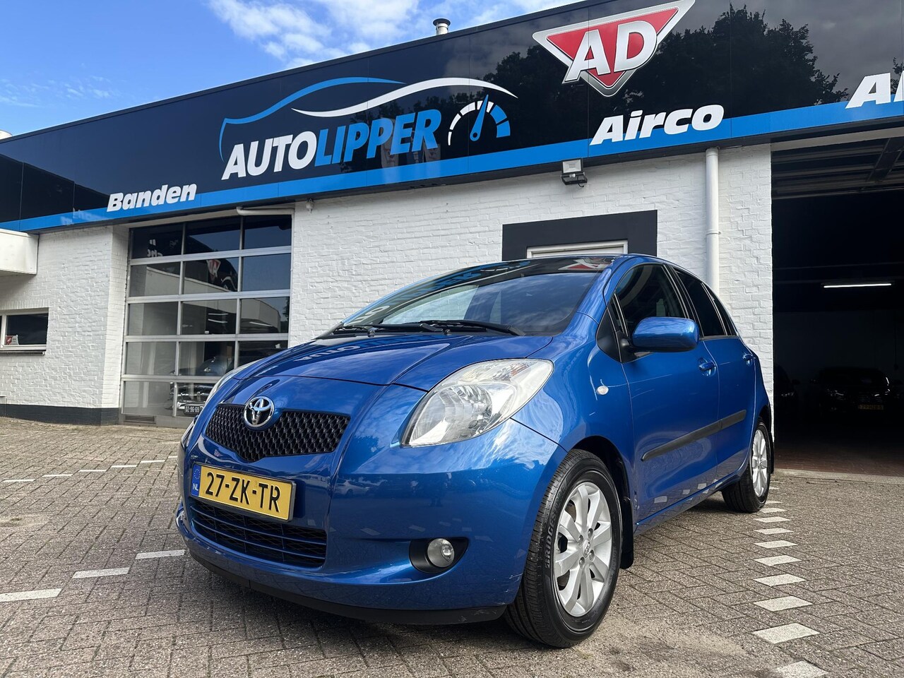 Toyota Yaris - 1.3 VVTi Executive /Nieuwe apk bij aflevering/Airco/Lm velgen/Trekhaak afneembaar - AutoWereld.nl