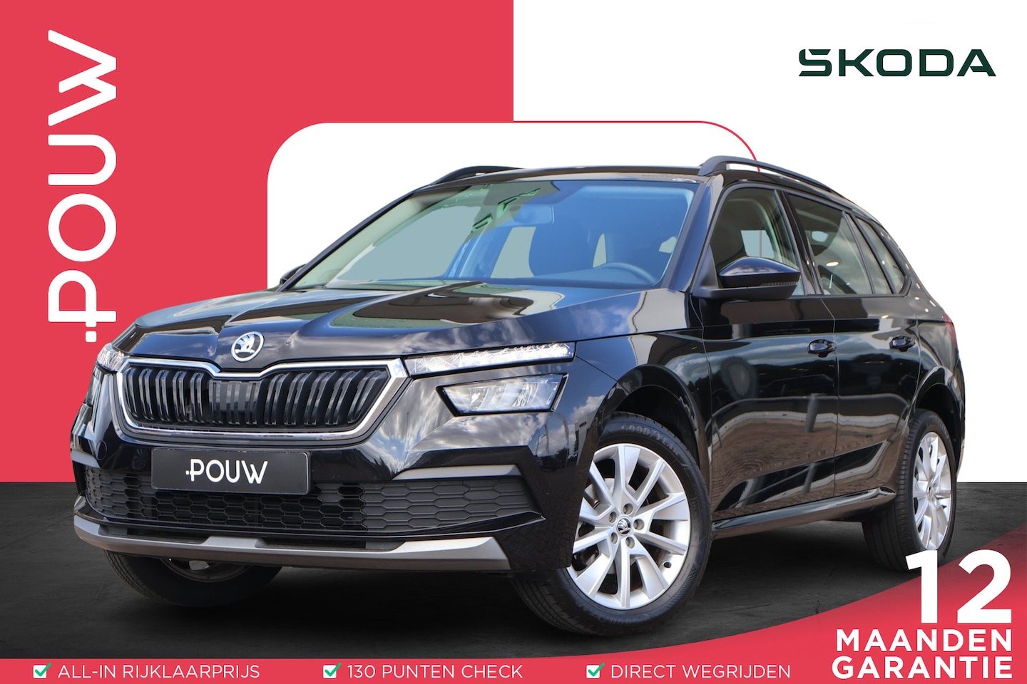 Skoda Kamiq - 1.0 TSI 110pk DSG Ambition | Cruise Control | PDC | Carplay - AutoWereld.nl