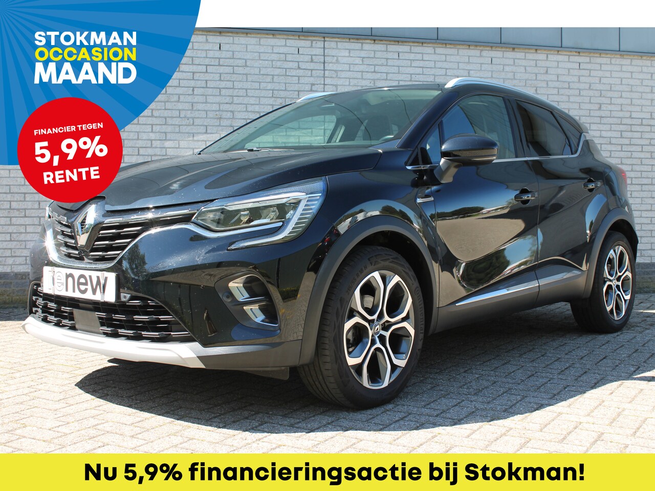 Renault Captur - 1.3 TCe 130 Edition One | automaat | Bose Audio | achteruitrijcamera - AutoWereld.nl