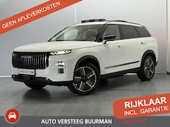 Jaecoo 7 - 7 1.5 GDI Exclusive PHEV Elektrisch Panoramadak, Kunstlederen Bekleding, Stoelverwarming e