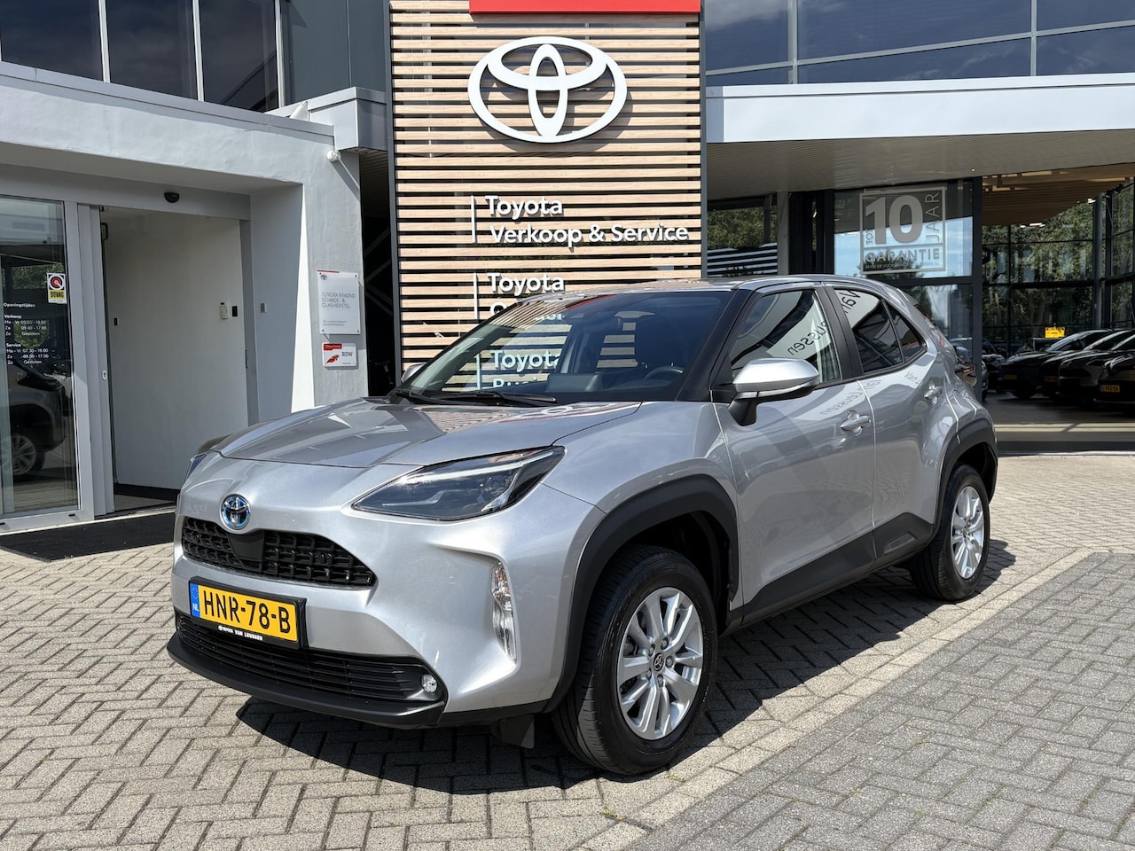 Toyota Yaris Cross - 1.5 Hybrid Active PARKEERSENSOREN TREKHAAK - AutoWereld.nl